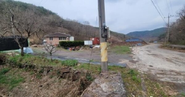 경상남도 의령군 지정면 태부리 783 답 경매 물건 이미지