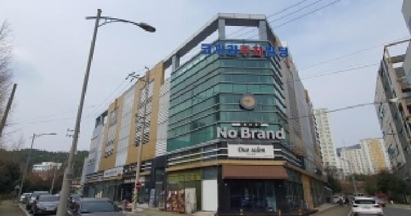 경상남도 창원시 마산합포구 우산동 99 현동코끼리주차빌딩  1층 115호 근린상가 경매 물건 이미지
