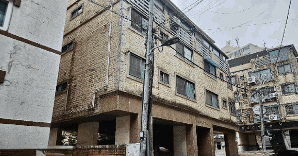 서울특별시 강서구 화곡동 408-32  제2층 제201호 미지정 경매 물건 이미지