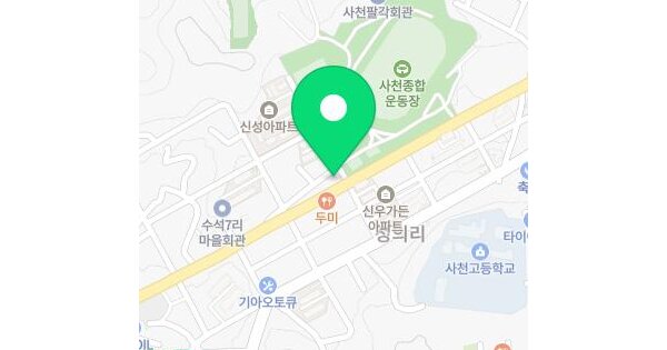 경상남도 사천시 사천읍 정의리 39-3  미지정 경매 물건 이미지