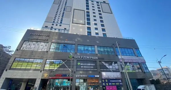 인천광역시 미추홀구 용현동  451-63 효성 해링턴타워 인하 18층1805호 오피스텔 경매 물건 이미지