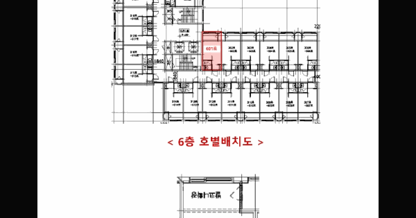 인천광역시 미추홀구 주안동 23-1 주안프라움에스  6층601호 미지정 경매 물건 이미지