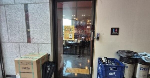 경기도 화성시 동탄구 여울동 976-7 동탄역씨에이치리베로오피스텔 1동 1층107호 미지정 경매 물건 이미지