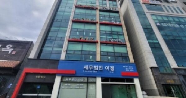 충청북도 청주시 청원구 율량동 2230  미지정 경매 물건 이미지