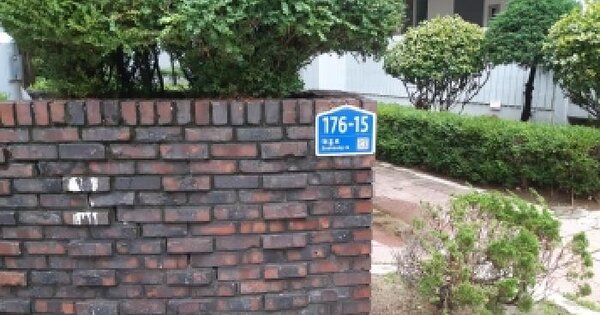 대전광역시 중구 대흥동 22-7 현대아파트 7동 10층1001호 미지정 경매 물건 이미지