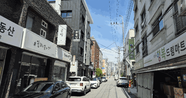 대전광역시 서구 용문동 270-44  미지정 경매 물건 이미지