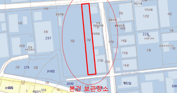 봉고III 윙바디 등록번호 : 88보5466 미지정 경매 물건 이미지