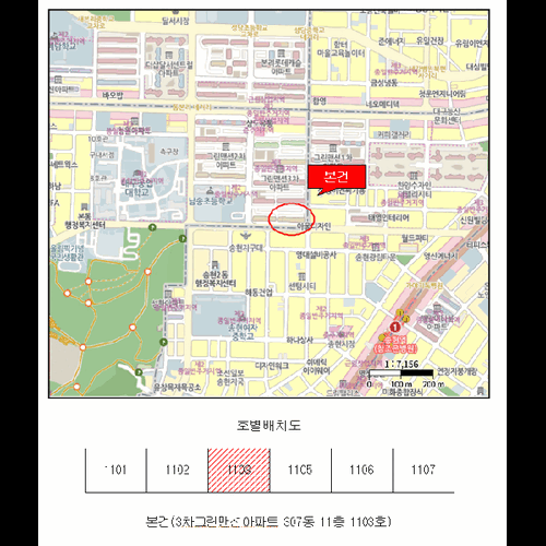 물건 사진