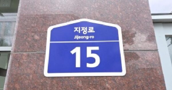 경기도 고양시 덕양구 지축동 1034-2 리더플렉스스카이  7층705호 미지정 경매 물건 이미지