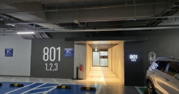 경기도 파주시 다율동 1089 운정자이퍼스트시티 801동 6층601호 미지정 경매 물건 이미지