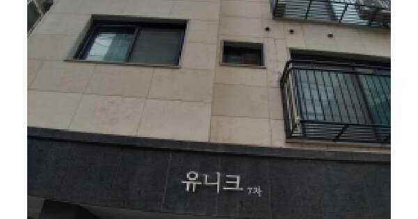 서울특별시 양천구 신정동 889-12 유니크7차  4층401호 미지정 경매 물건 이미지