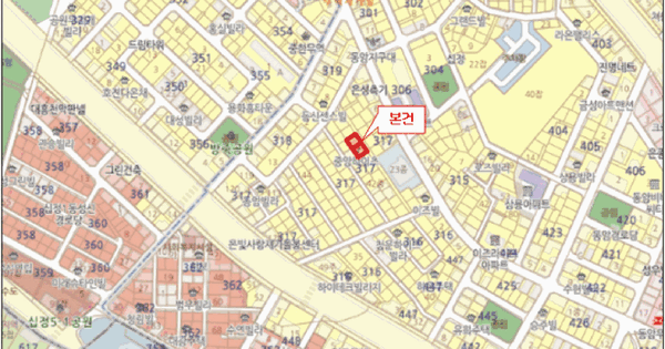 인천광역시 부평구 십정동 317-39 중앙하이츠  2층203호 미지정 경매 물건 이미지