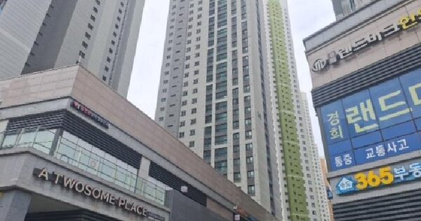 인천광역시 연수구 송도동 311 랜드마크시티센트럴더샵 202동 27층2706호 미지정 경매 물건 이미지