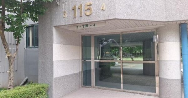 인천광역시 동구 만석동 122 만석비치타운주공아파트 115동 17층1703호 미지정 경매 물건 이미지