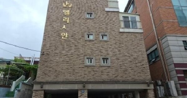 인천광역시 서구 마전동 919-16 엘리시안  3층301호 미지정 경매 물건 이미지