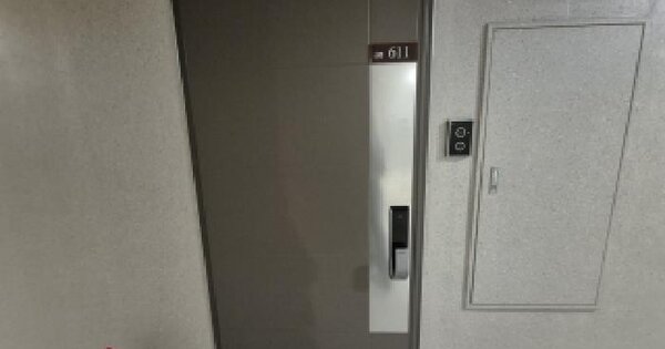 경기도 화성시 동탄구 여울동 978 동탄역유림노르웨이숲 201동 6층611호 미지정 경매 물건 이미지
