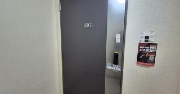 경기도 화성시 동탄구 장지동 977 동탄2신도시호반베르디움33단지 3315동 6층601호 미지정 경매 물건 이미지