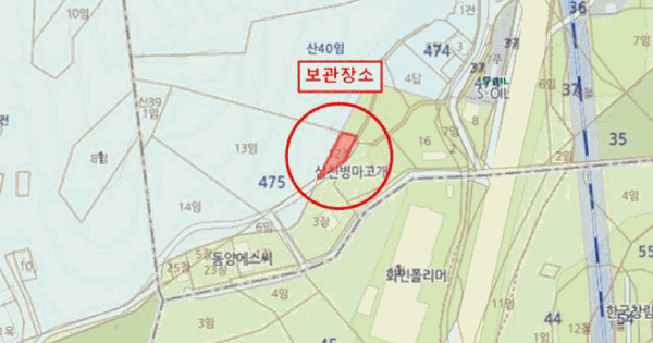 QM6 등록번호 : 135구3903 미지정 경매 물건 이미지