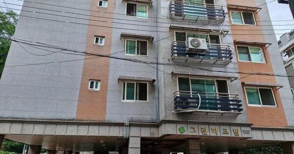 경기도 안산시 상록구 일동 590 그린파크  4층401호 미지정 경매 물건 이미지