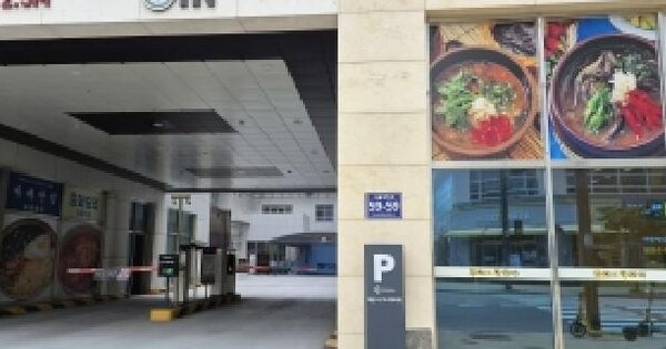 경기도 시흥시 배곧동 292-2 배곧시그니처타워  3층347호 미지정 경매 물건 이미지
