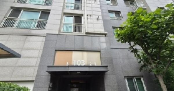 경기도 시흥시 죽율동 759 시흥6차푸르지오1단지 103동 12층1201호 미지정 경매 물건 이미지