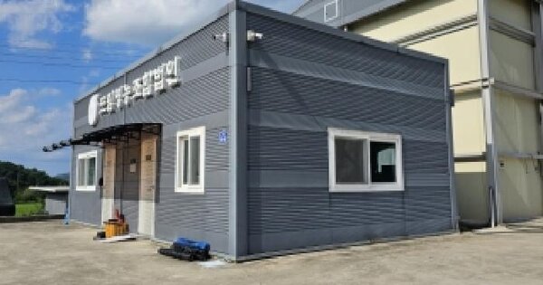 충청북도 청주시 청원구 내수읍 형동리 531 주건축물제1동 창고시설 경매 물건 이미지