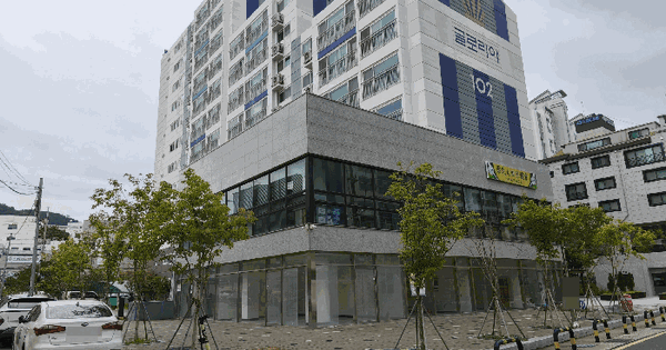 대전광역시 중구 문화동 796 글로리아아파트 102동 7층701호 미지정 경매 물건 이미지