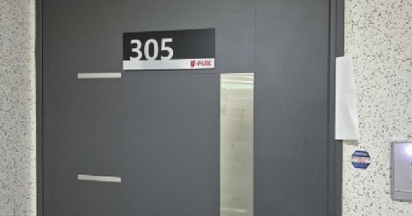 부산광역시 동래구 명장동 136-9 아이뷰파크  3층305호 미지정 경매 물건 이미지