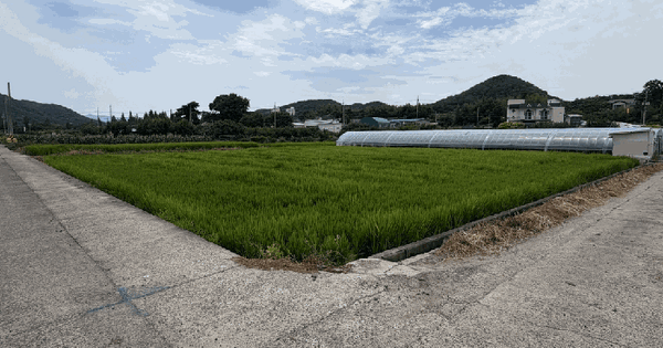울산광역시 울주군 범서읍 사연리 324-3  미지정 경매 물건 이미지