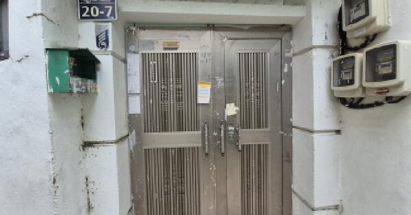 부산광역시 동래구 온천동 1435-10  미지정 경매 물건 이미지