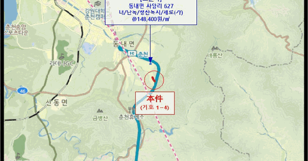 강원특별자치도 춘천시 동내면 사암리 380  미지정 경매 물건 이미지