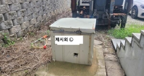 충청남도 공주시 반포면 온천리 379-2  미지정 경매 물건 이미지