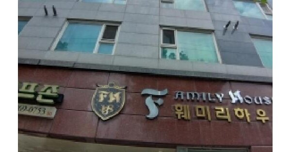 서울특별시 영등포구 당산동 121-108 훼미리하우스138  제12층 제1209호 미지정 경매 물건 이미지