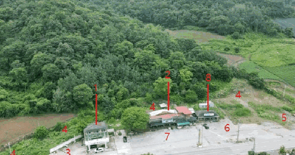 충청북도 제천시 수산면 수산리 241-3  미지정 경매 물건 이미지