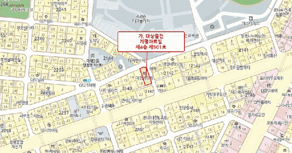 대구광역시 남구 대명동 2143-1 계명아트빌  4층501호 미지정 경매 물건 이미지