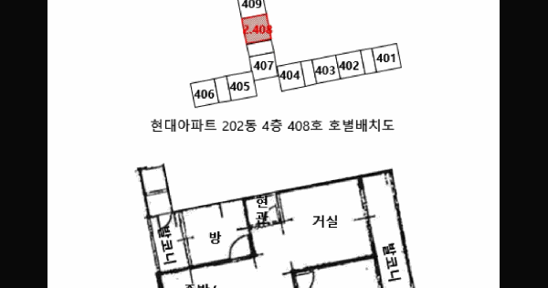 울산광역시 북구 신현동 538 센텀빌 비동 1층101호 미지정 경매 물건 이미지
