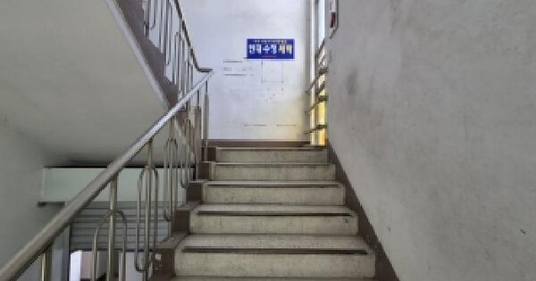 전북특별자치도 전주시 완산구 평화동2가 843-1 동아현대아파트 상가동 2층203호 미지정 경매 물건 이미지