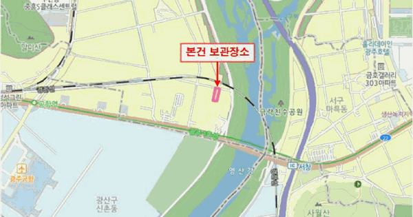 그랜저(GRANDEUR) 등록번호 : 133부8461 미지정 경매 물건 이미지