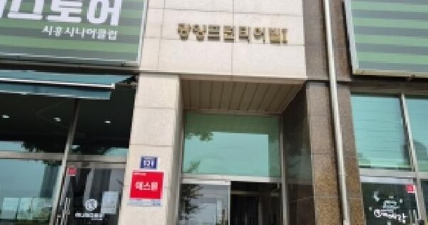 경기도 시흥시 월곶동 1013-9  7층709호 미지정 경매 물건 이미지