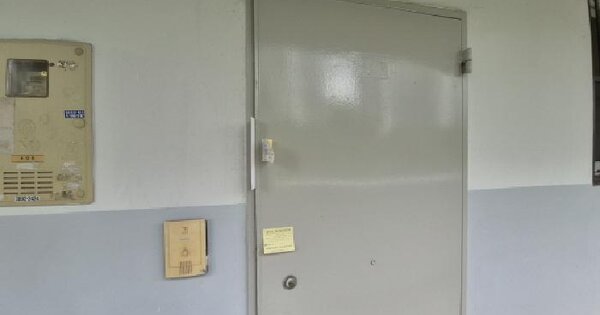 부산광역시 부산진구 당감동 516 주공아파트 307동 4층406호 미지정 경매 물건 이미지