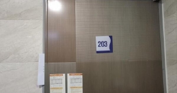 서울특별시 동작구 상도동 210-105 엘리시아  2층203호 미지정 경매 물건 이미지