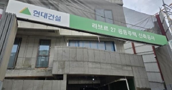 서울특별시 강남구 삼성동 90-25  미지정 경매 물건 이미지