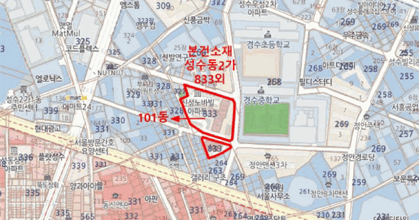 서울특별시 성동구 성수동2가 833 신성노바빌아파트 101동 7층703호 미지정 경매 물건 이미지