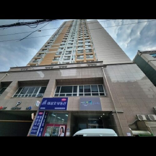 물건 사진
