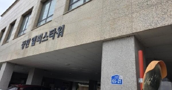 경기도 파주시 문산읍 선유리 779-11 정원엘피스타워  7층705호 미지정 경매 물건 이미지