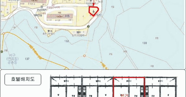 인천광역시 서해구 공촌동 315-3  3층302호 미지정 경매 물건 이미지