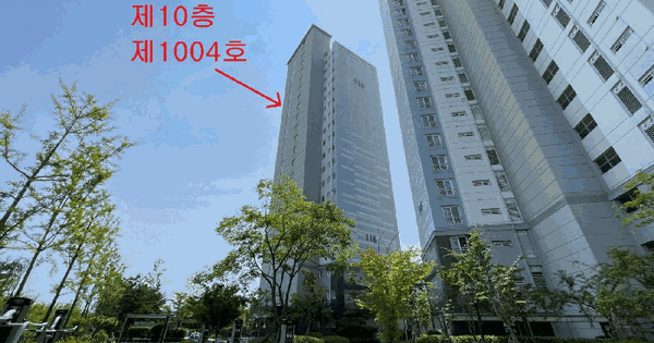 인천광역시 계양구 서운동 230 계양효성해링턴플레이스 116동 10층1004호 아파트 경매 물건 이미지