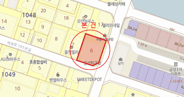 경기도 수원시 권선구 권선동 1048-6  3층303호 미지정 경매 물건 이미지