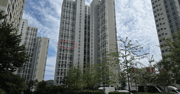 경기도 용인시 처인구 남사읍 완장리 954 이편한세상용인한숲시티6단지 604동 14층1401호 미지정 경매 물건 이미지