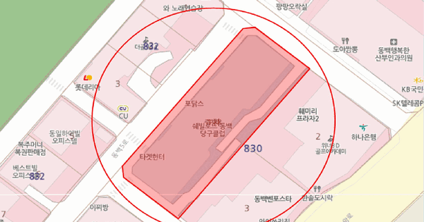 Mercedes-Benz EQE350 + 등록번호 : 31너5471 미지정 경매 물건 이미지